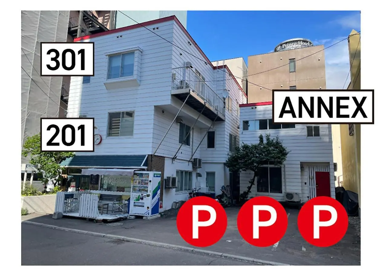 Apartment Kodatel コダテル 札幌大通公園 アネックス