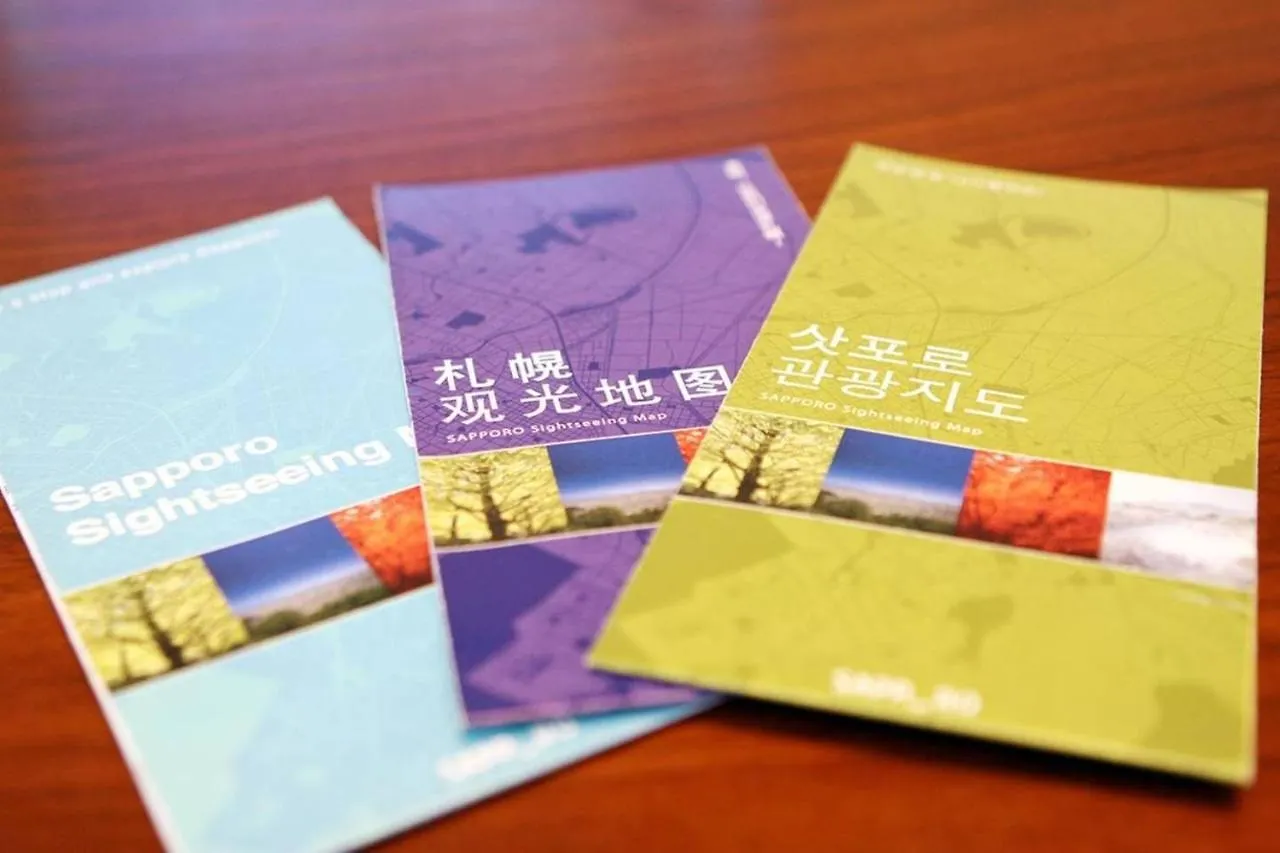 Appartamento KODATEL Sapporo Odori park Anex